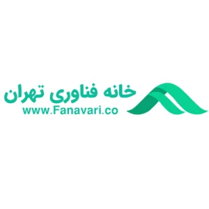 لوگوی خانه فناوری تهران