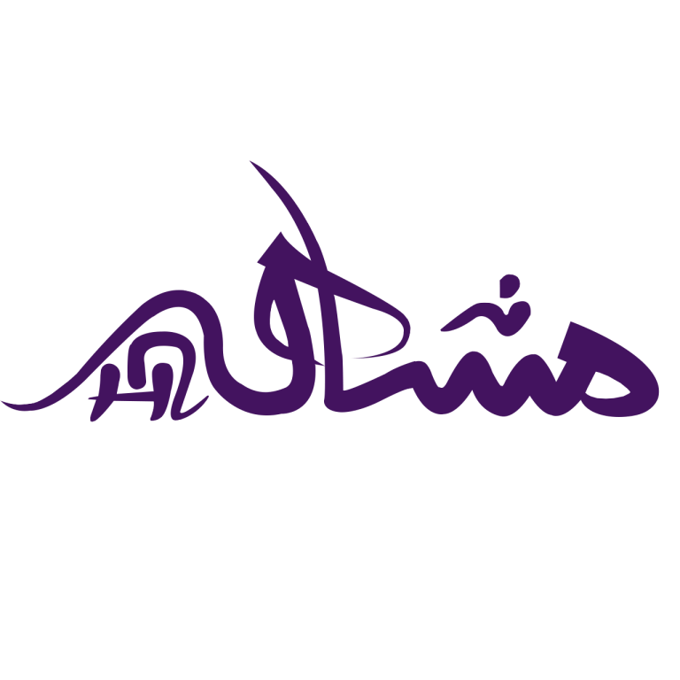 logo mashahir1